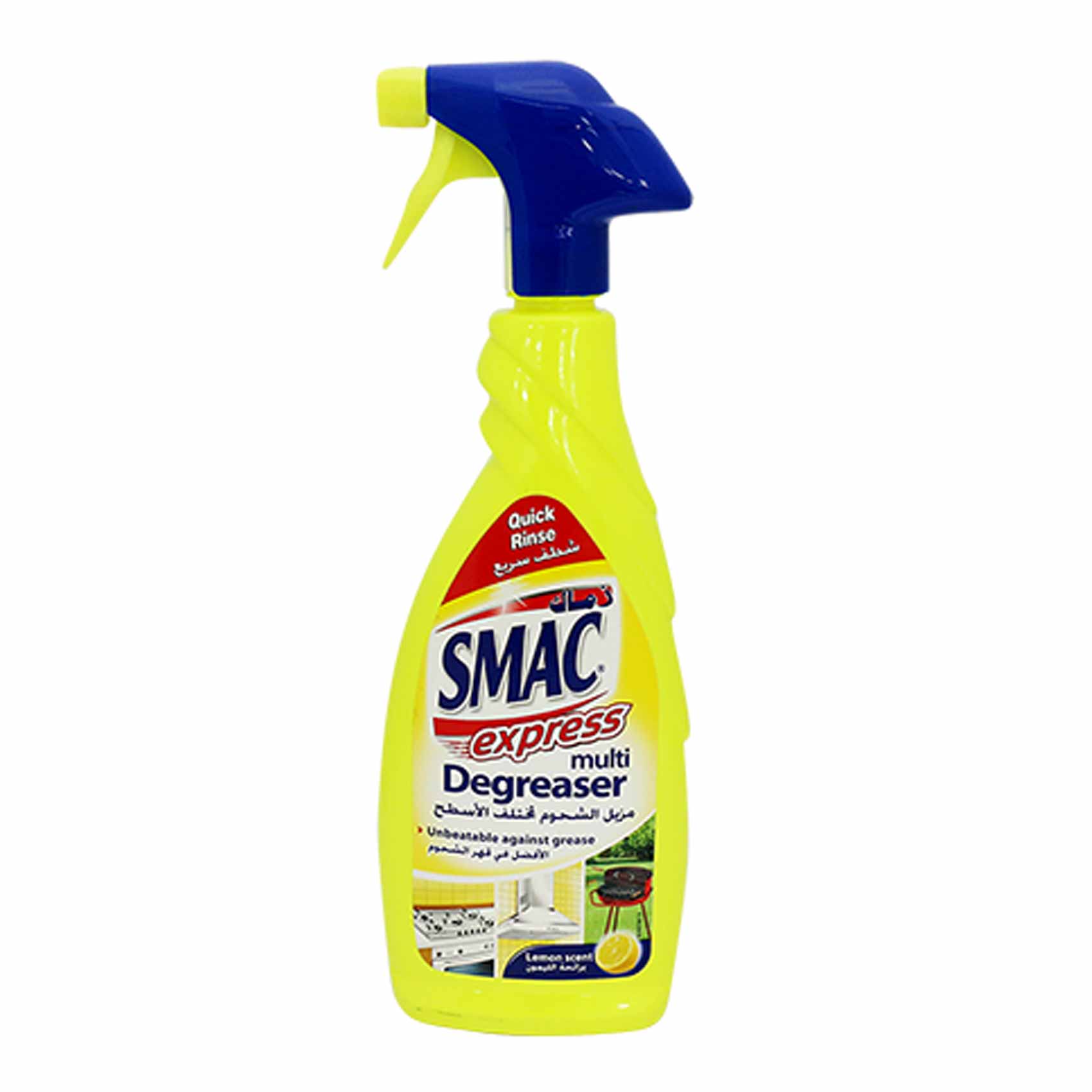 Smac Express Lemon Scent Multi Degreaser 650ML
