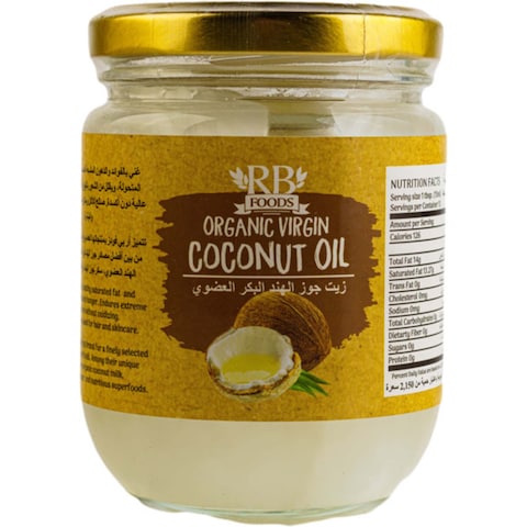 RB FOODS ORGANIC VIRGIN COCONUT OIL 200ML