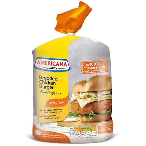 AMERICANA BREADED CHICKEN BURGER JUMBO 1KG