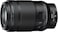 Nikon Nikkor Z Mc 105mm F/2.8 Vr S