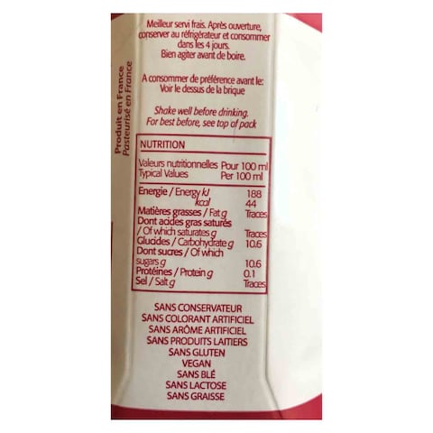 The Berry Company Super Berries Juice - 330ml