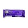 Cadbury Dairy Milk Swirl Ice Cream 100ml