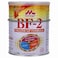 Morinaga BF-2 Follow Up Formula 6 to 12 Months 400 gr
