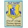 الطاحونة الزرقاء بهارت الدجاج 80 غرام