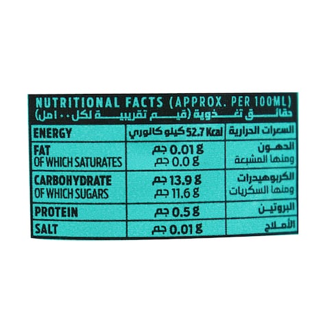 Fayrouz Apple Flavoured Non-Alcoholic Malt Beverage - 970 ml