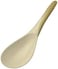 Royalford Melamine Radiant Thai Soup Ladle, Yellow