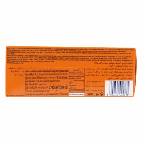 Mcvitie&#39;s Hobnobs Rolled Oat And Milk Chocolate Biscuits 300g