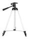 Generic Lightweight Projector Tripod Stand Silver/Black