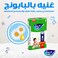 فاين بيبي حفاضات أطفال مقاس 1 حديثي الولادة 2-5 كغم 18 حفاضة