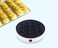 Al Saif Pancake Maker 14 Eyes 700 Watts, E04411, Multicolor