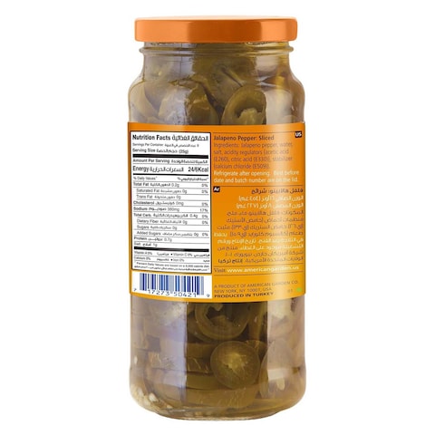American Garden Jalape&ntilde;o Pepper Sliced 454g