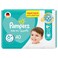 حفاضات بامبرز بيبي دراي ، مقاس 6+ ، كبير جداً+، 14+ كجم ، عبوة كبيرة ، 40 قطعة