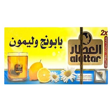 Al Attar Tea Bags Chamomile And Lemon 20 Sachets (37.5g)