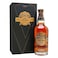 CHIVAS REGAL ULTIS 700ML