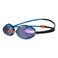 Speedo Vengeance Mirror Swimming Goggles Multicolour