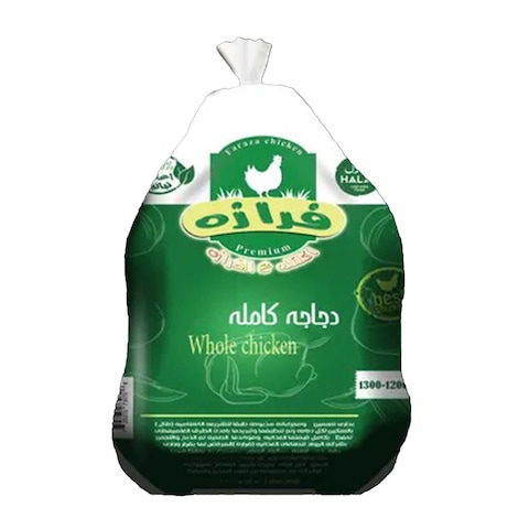 فرازه فرخة كاملة مجمدة - 1200-1300 جرام