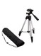 Tripod Stand With Bag For Canon, Nikon DSLR Camera Black/Silver