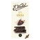 E-Wedel Chocolate Bar 80% Extra Dark 100g