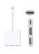 Apple USB-C To Digital AV Multiport Adapter, White