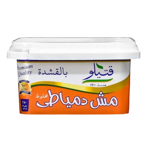 قتيلو مش دمياطي - 250 جم