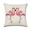 Rishahome Flamengo Pair Printed Cushion Cover, 45x45 cm