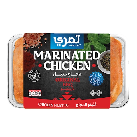 Temry Marinate Chicken Fileto with BBQ