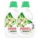 Ariel Power Gel Laundry Detergent Clean And Fresh 2.8L Pack of 2
