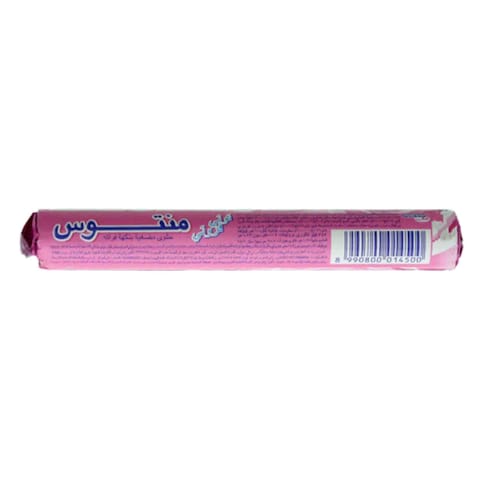 Mentos Tutti Frutti Candy - 29 gm