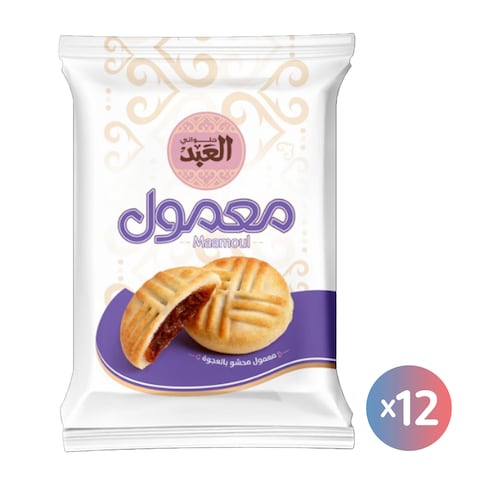 Elabd Maamoul - 12 Pieces