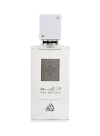 Buy Lattafa Ana Abiyedh Eau De Parfum For Unisex - 60ml in UAE