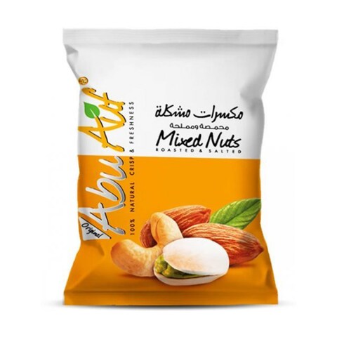 مكسرات أبو عوف مشكلة - 100جم