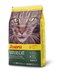 Josera Nature Cat Dry Food - 2kg