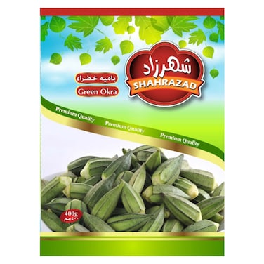 بامية خضراء شهرزاد - 400 جرام