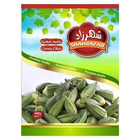 بامية خضراء شهرزاد - 400 جرام