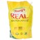Young's Real Mayonnaise Primium Quality 2 lt