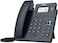 Yealink T31P IP Phone, 2 VOIP Accounts. 2.3-Inch Graphical Display Dual-Port 10/100 Ethernet, 802.3Af POE, Power Adapter Not Included (Sip-T31P)