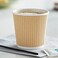 Yesocea [50 Cups] 4 oz. Kraft Disposable Coffee Cups - Triple Wall Ripple Hot Paper Cups for Tea, Drinks To-Go
