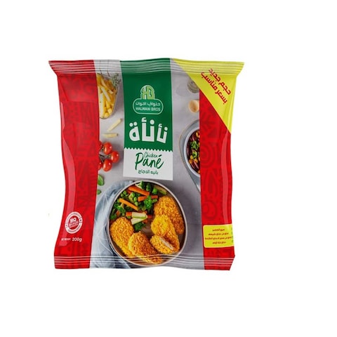 Na2Na2A Pane Regular - 200gm