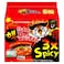 Samyang Buldak 3x Spicy Hot Chicken Flavour Ramen 140g Pack of 5