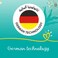 حفاضات بامبرز بكريم الصبّار. مقاس 5+, 12-17 كجم, 58 حفاضة