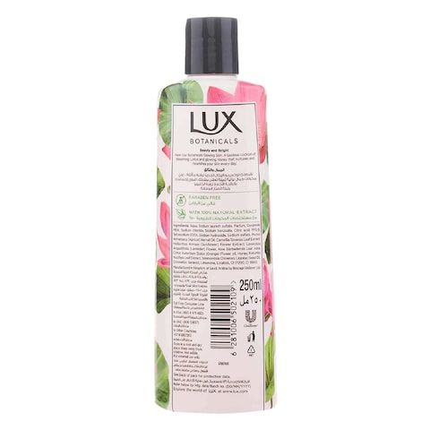 Lux Botanicals Glowing Skin Lotus And Honey Shower Gel 250ml