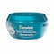 Himalaya Intensive Moisturising Cream With Natural Vitamin E Blue 150ml