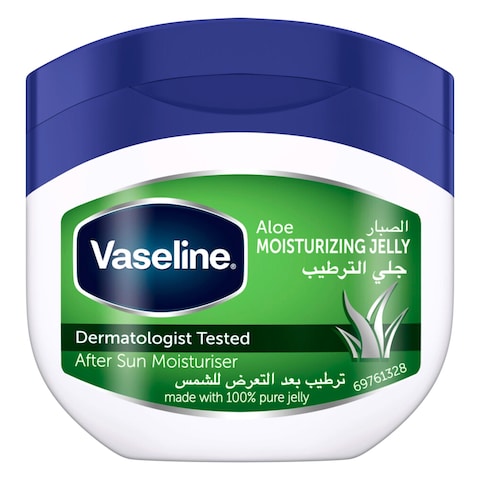 Buy Vaseline Moisturizing Petroleum Jelly Aloe Fresh 250ml in Saudi Arabia