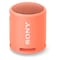 Sony SRSXB13/P Portable Bluetooth Speaker With Extra Bass Coral Pink