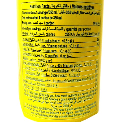 Rauch Orange Drink Cans - 355 ML