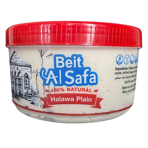 Beit Al Safa Plain Halawa 400g