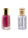 Rose Misk 2-Piece White Musk And Pomegranate Musk Original Oil, 2X6ml