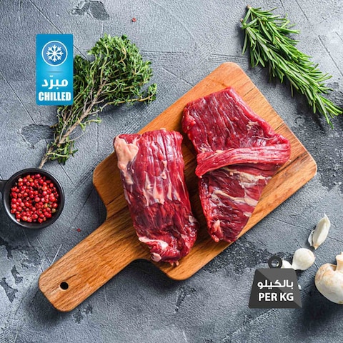 Buy New Zealand Chilled Beef Bavette Sirloin Flap in Saudi Arabia