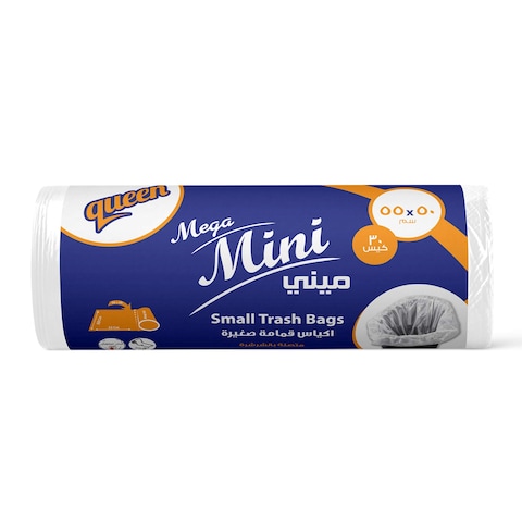 Queen Garbage Bags Rolls - 55 x 50 Cm - 30 Bags