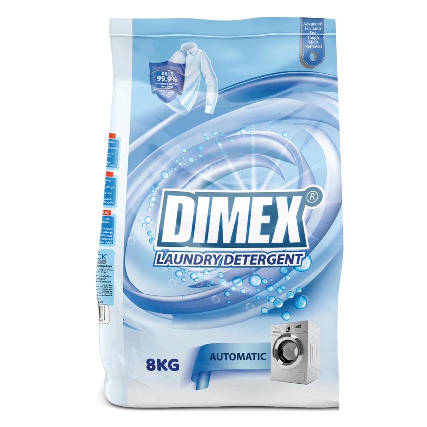 Buy Dimex Powder Detergent White 8KG Online | Carrefour Lebanon